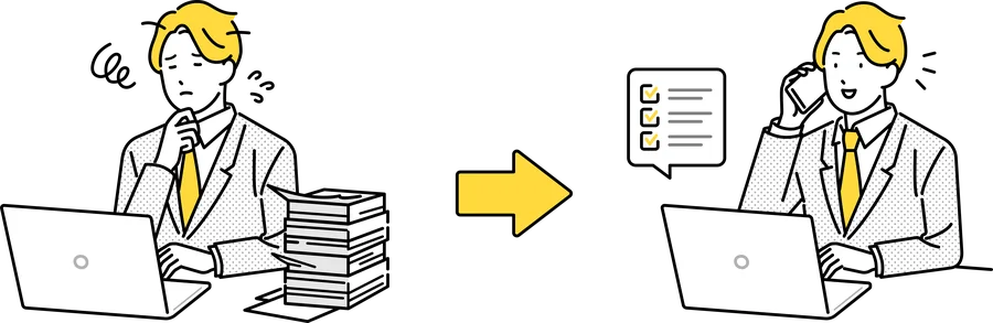 山積みの書類がAIで整理されるイメージのイラスト