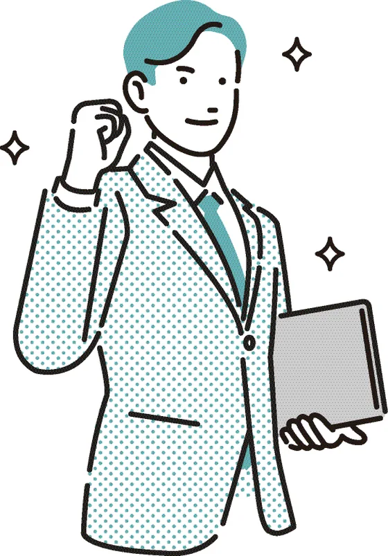 自信を持つビジネスパーソンのイラスト