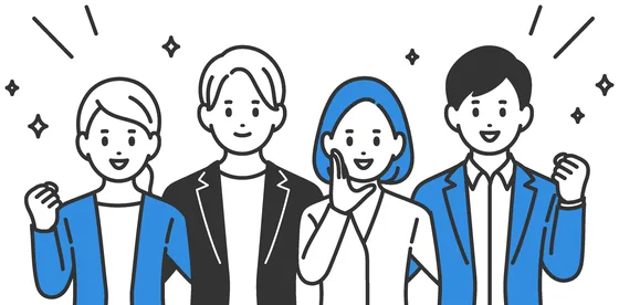 活躍して喜ぶ人たちのイラスト