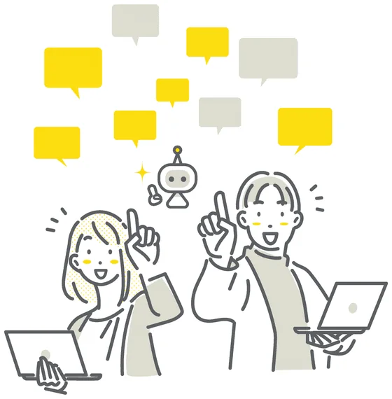 ひらめく人とAIのイラスト