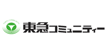 東急コミュニティー